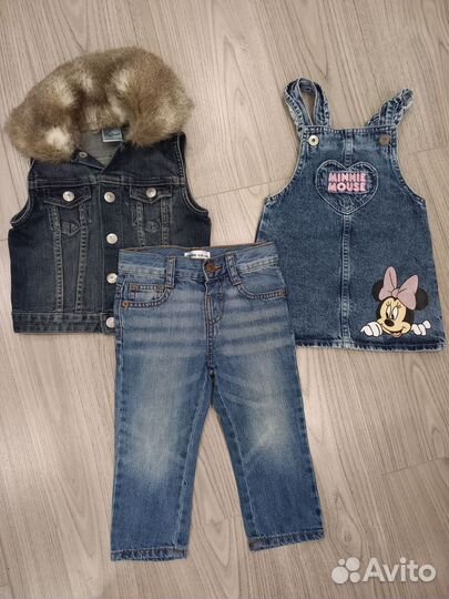 Вещи для девочки