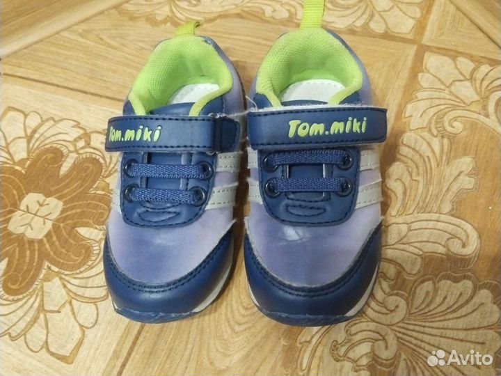 Кроссовки детские 21 размер