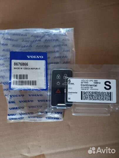 Брелок сигнализации Volvo S80/V70/XC70 07-15