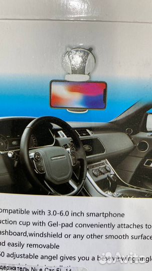 Автодержатель nice