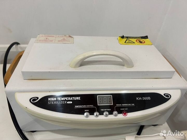 Шкаф сухожаровой