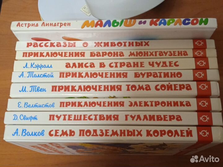 Детские книги