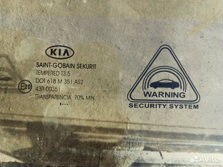 Стекло переднее правое Kia Ceed 2007-2012