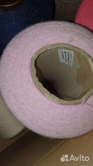 Пряжа тонкорунный меринос