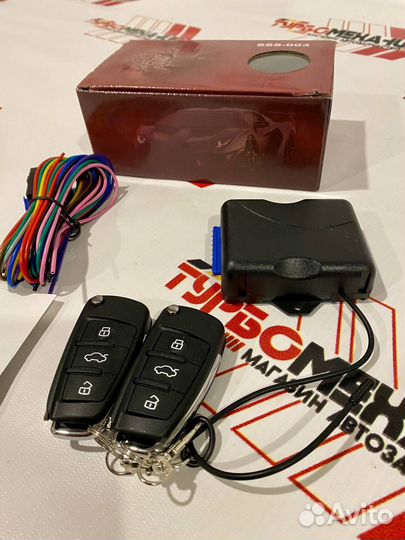 Центральный замок Ваз Уневерсал. Выкидные ключи