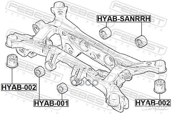 Сайлентблок заднего дифференциала hyab001 Febest