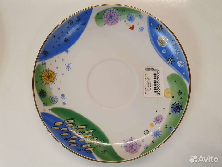 Чайная тройка императорский фарфор Карнавал