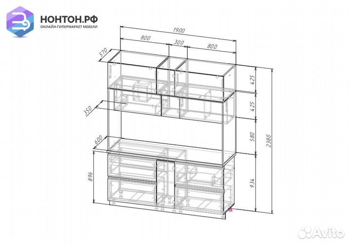 Кухня Лорен 1.9 м дуб крафт золотой / глянцевый бе