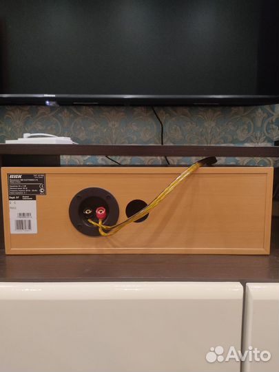 Центральная колонка bbk