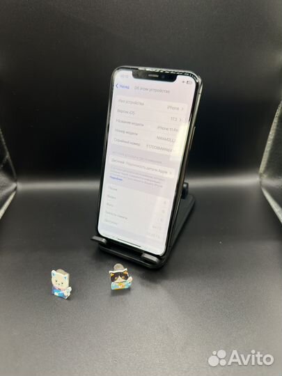 iPhone 11 Pro, 64 ГБ