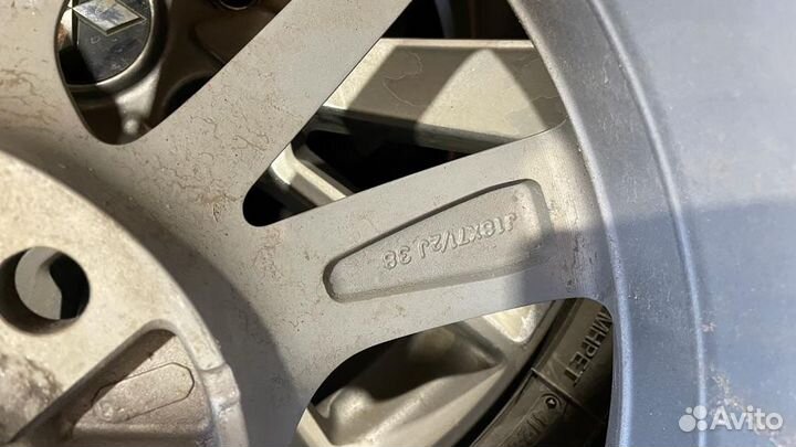 Triangle AdvanteX SUV TR259 255/70 R18