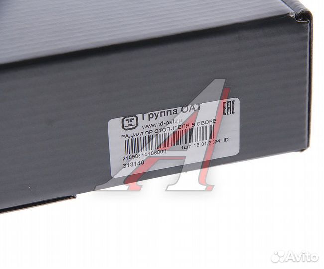 Радиатор отопителя ваз-2105 алюминиевый