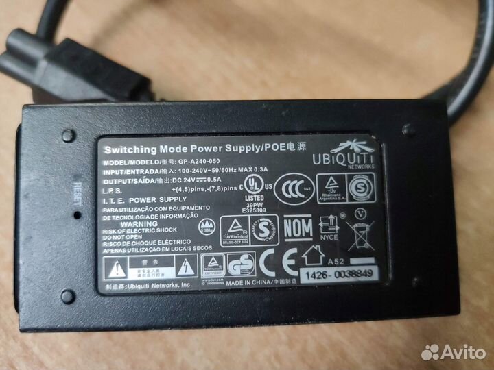 Инжектор POE Midspan-1/151 Ubiquti GP-a240-050