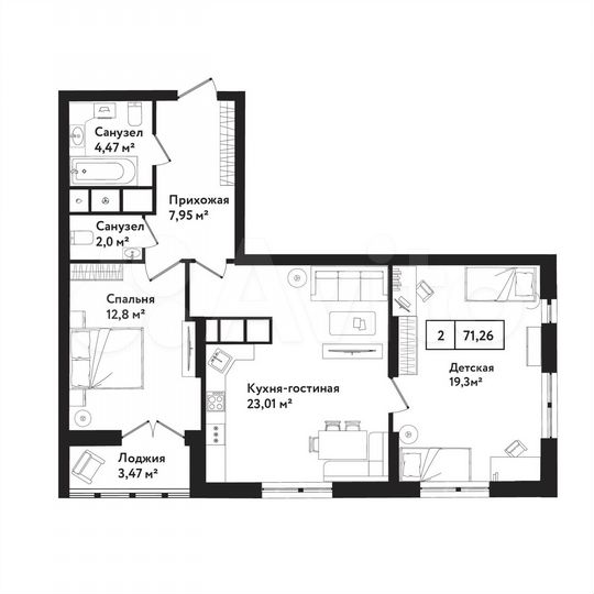 2-к. квартира, 71,3 м², 16/25 эт.
