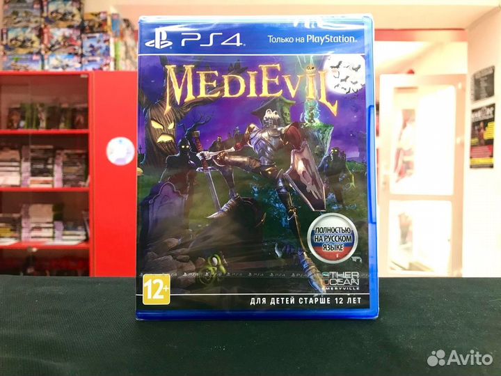 Диск PS4 Medievil (Новый)