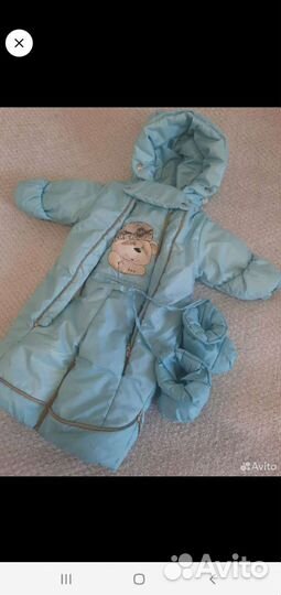 Детский комбинезон