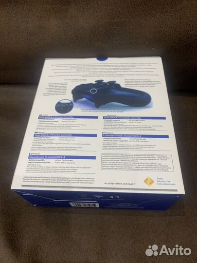 Джойстик геймпад ps4 камуфляж