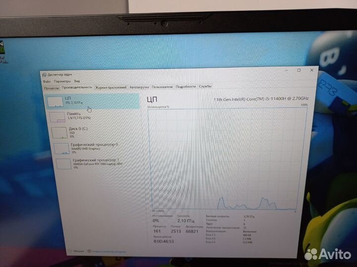 Игровой ноутбук MSI GF66 Katana