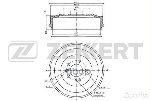 Барабан торм. перед. VW amarok 10- bs-6090 Zekkert