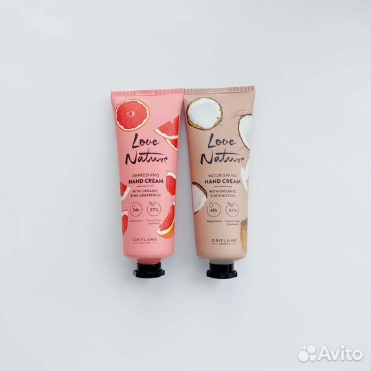 Крем для рук