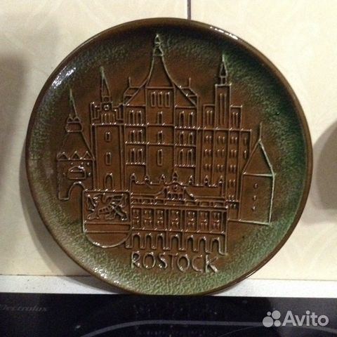 Блюдо декоративное Rostock