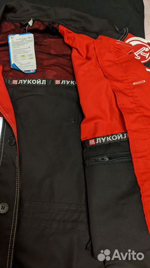 Костюм рабочий