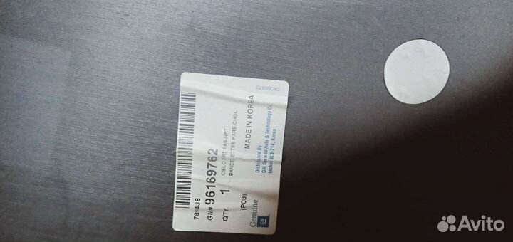 Бампер деу нексия