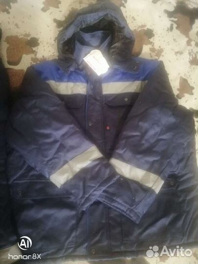 Костюм рабочий зимний