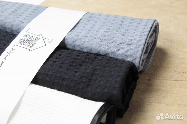 Набор вафельных полотенец хлопок