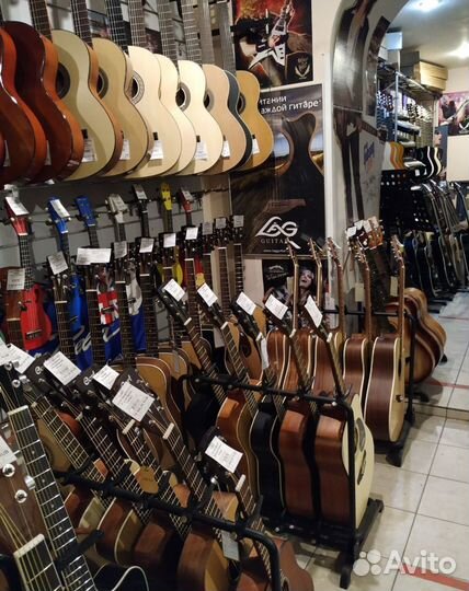 Гитара классическая Foix