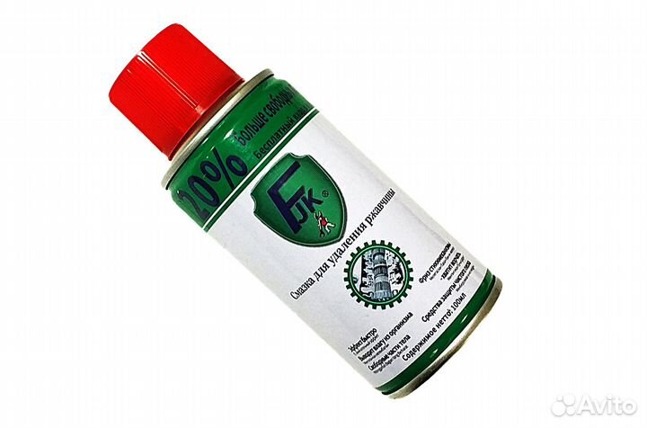 Средство для удаления ржавчины FJK, спрей, объем 1