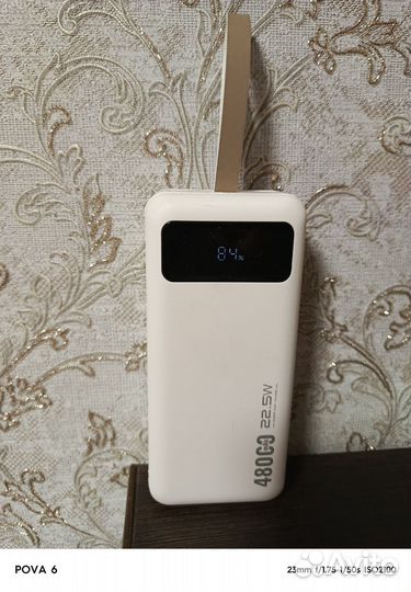 Паурбанк 48000