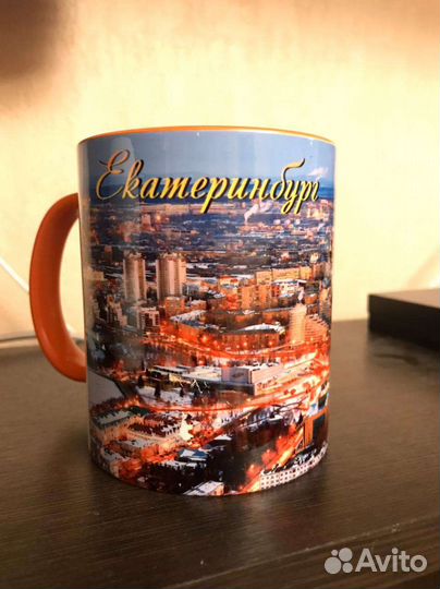 Кружка сувенирная