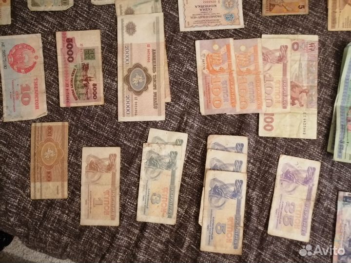 Иностранные купюры старые