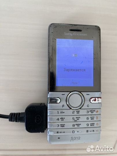 Sony Ericsson S312