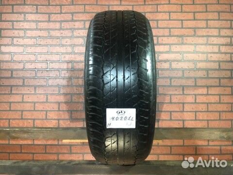 Dunlop Grandtrek AT20 265/60 R18 110H
