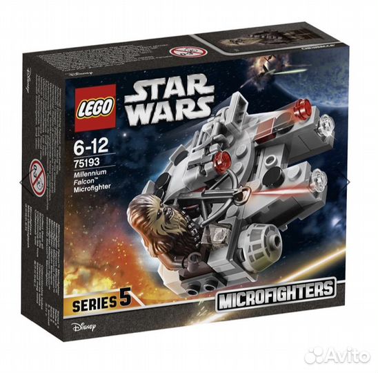 Lego Star Wars оригинал 75193 Сокол Тысячелетия