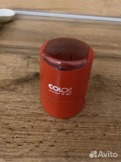 Оснастка для печати