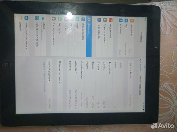iPad 3 64gb wi fi