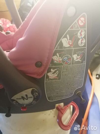 Люлька переноска