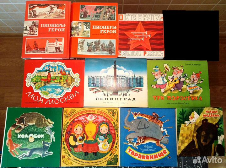 Книжки-игрушки, книжки-раскладушки (Редкие)