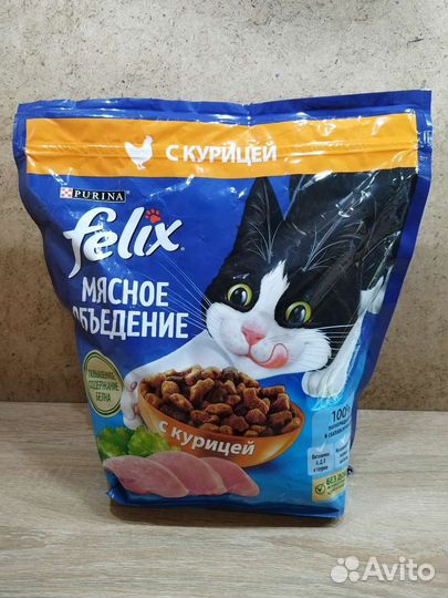 Сухой и влажный корм для кошек котов котят