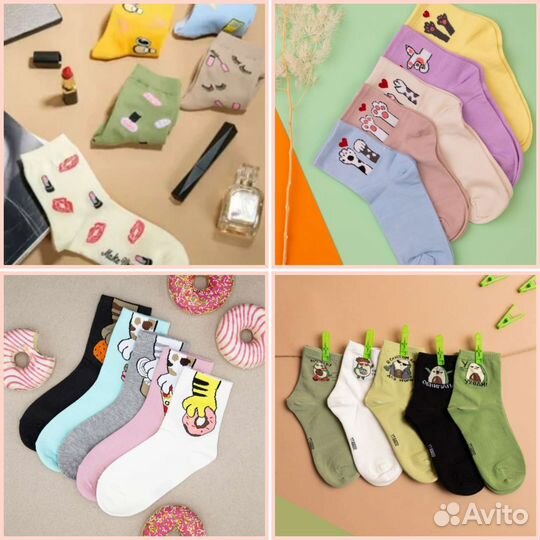 Носки женские набор из 5 шт