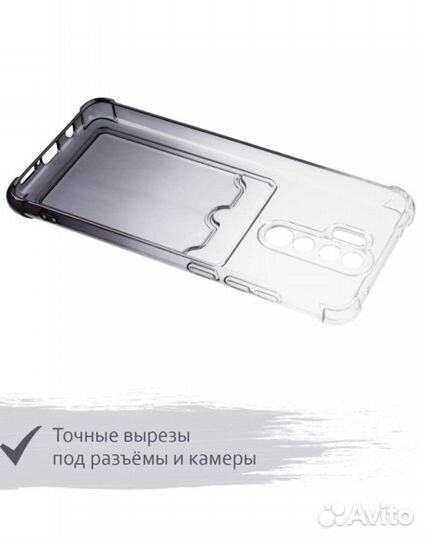 Новый чехол Xiaomi Redmi note 8 pro