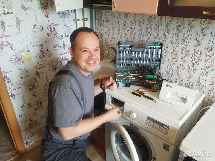 Ремонт стиральных машин и посудомоечных машин