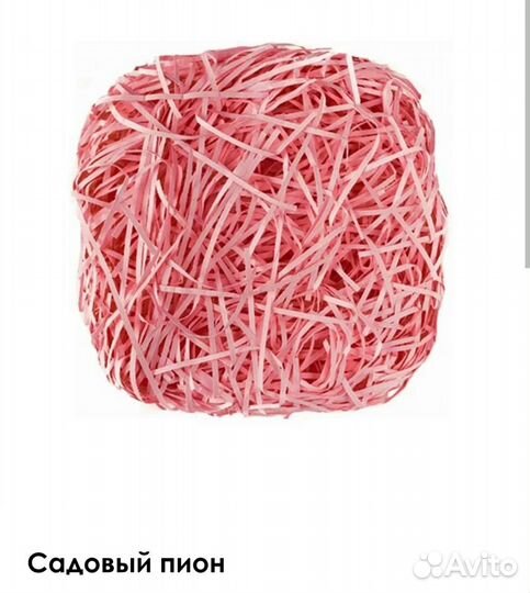 Бумажный наполнитель