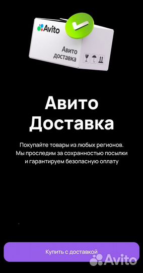 Летние задания по математике