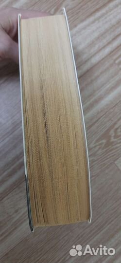 Книга Революция муравьев. Б. Вебер