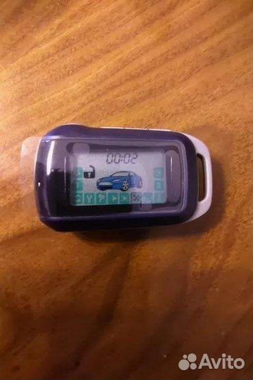 Брелок Starline A 92. A94