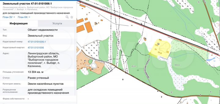 Производственно-складской комплекс, 2222 м²